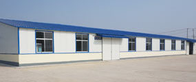 Factory warehouse